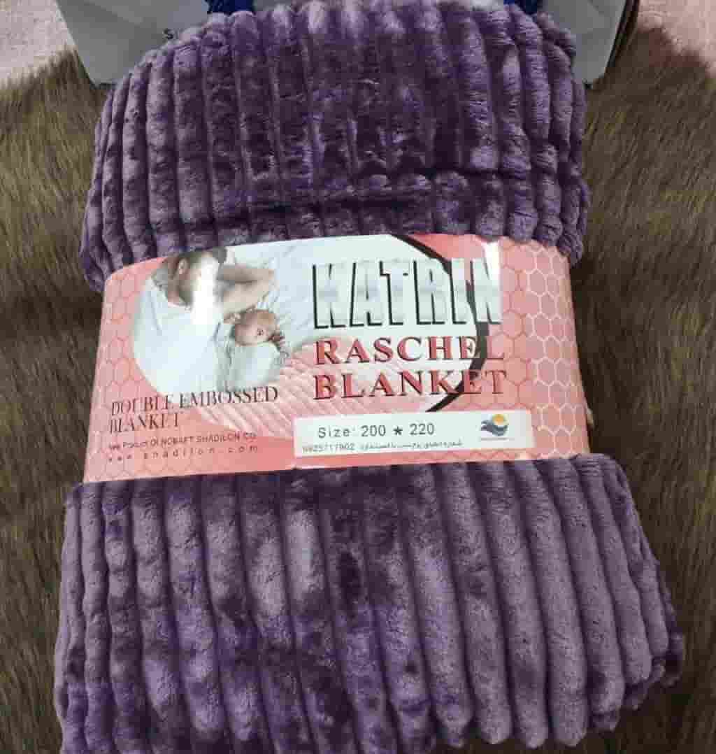 تصویر 2 از پتو مسافرتی کرکره ای + فروش عمده