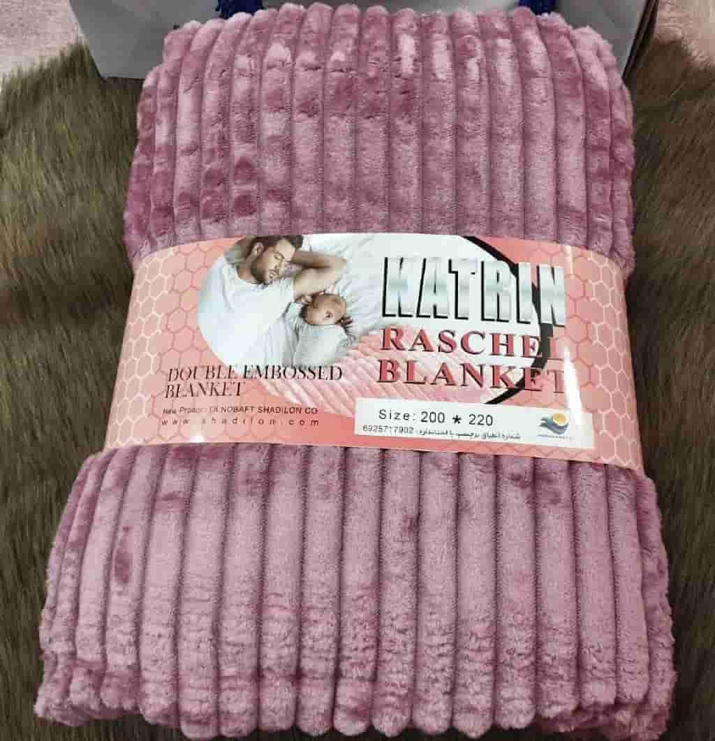 تصویر 3 از پتو مسافرتی کرکره ای + فروش عمده