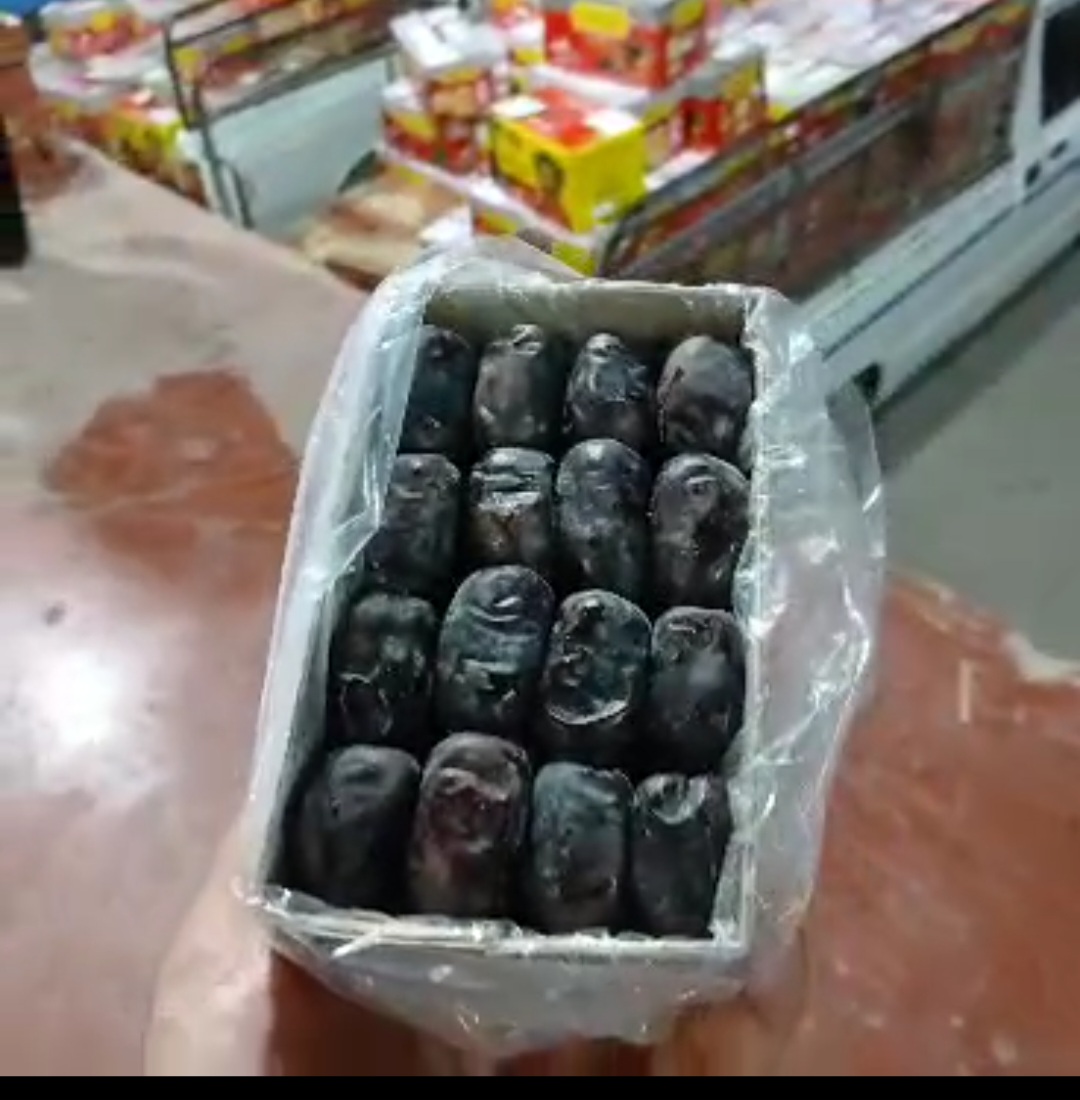فروش عمده مضافتی صادراتی
