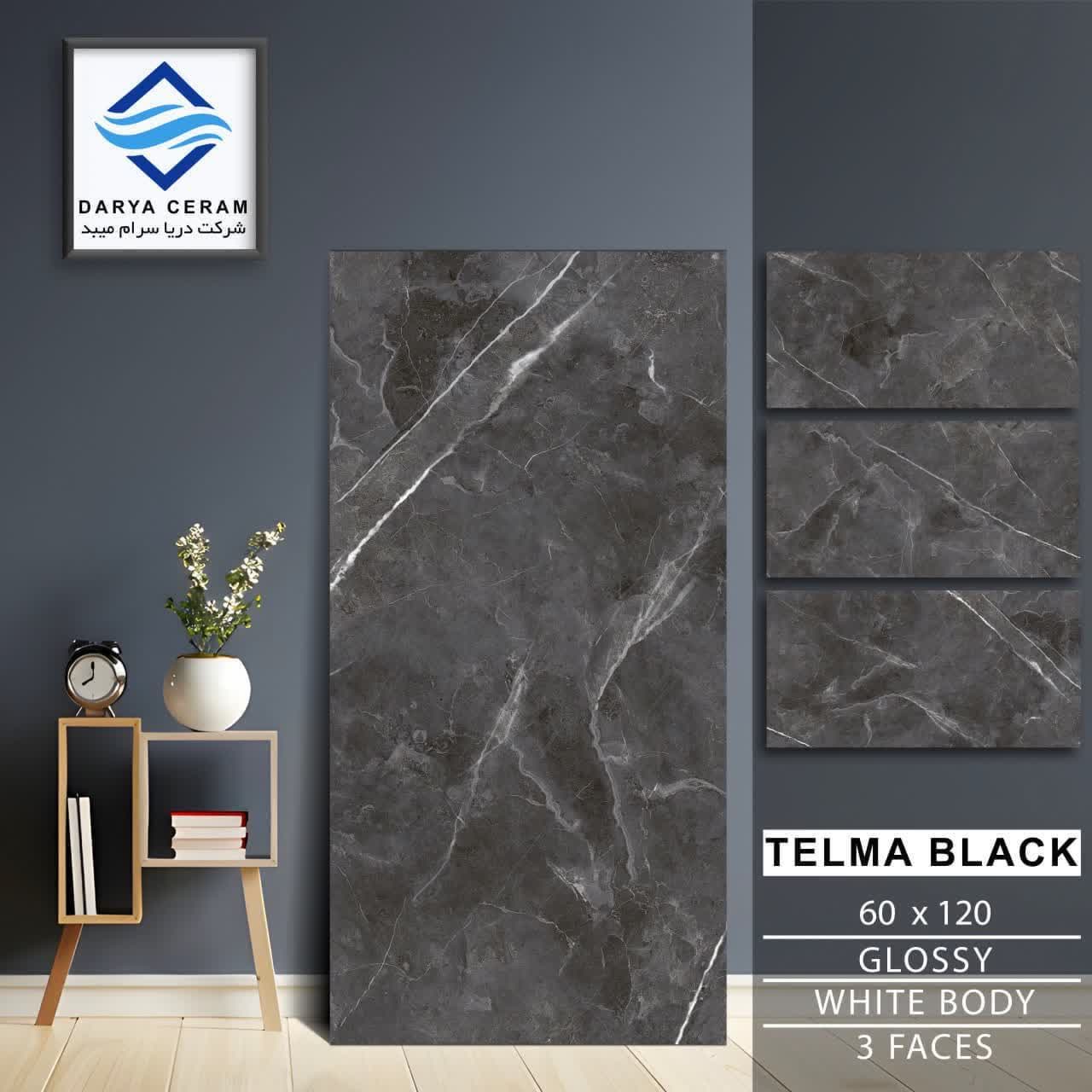 خرید کاشی و سرامیک از کارخانه برند یزد + ارسال فوری