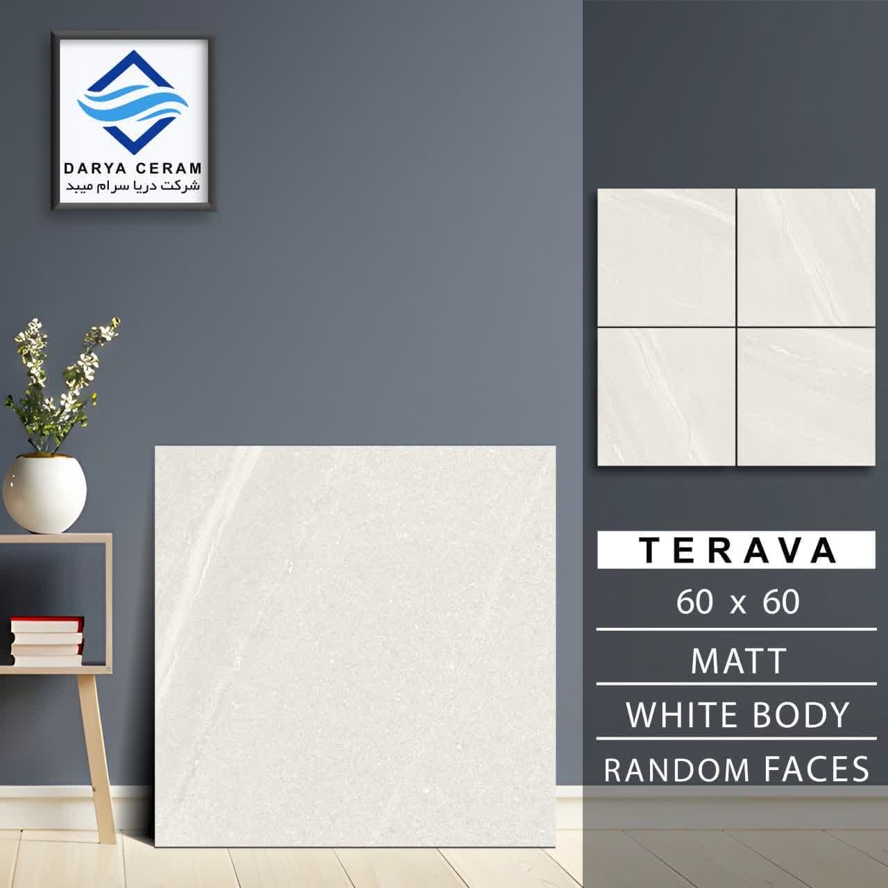 خرید ارزان ترین کاشی و سرامیک کف + مدرن