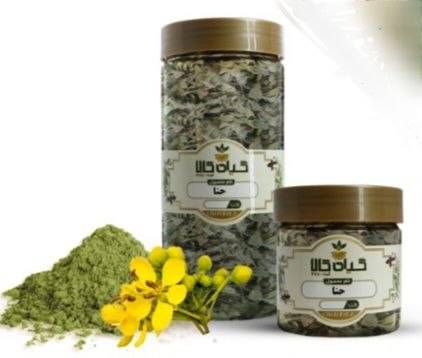 حنا پودری بسته بندی + فروش صادراتی