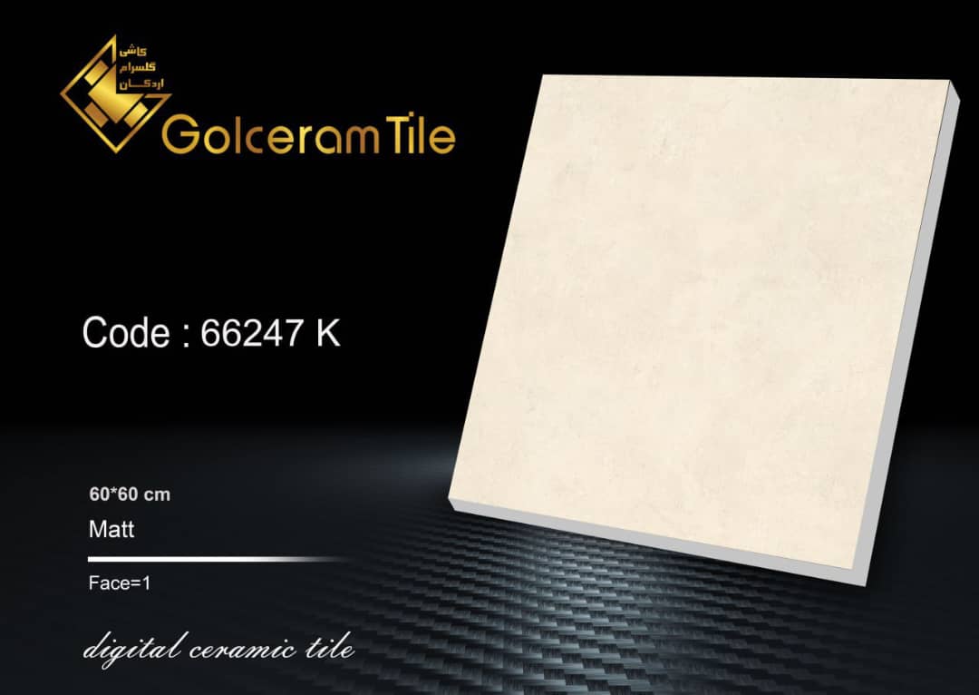 فروش جدید ترین کاشی و سرامیک کف پذیرایی در یزد + بهترین قیمت