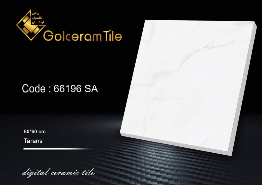 فروش جدیدترین کاشی و سرامیک کف پذیرایی در یزد + قیمت عالی