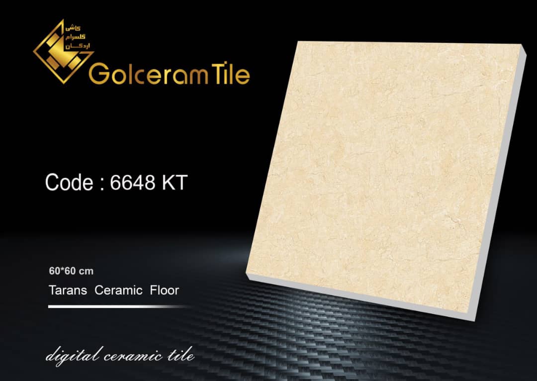 خرید و قیمت کاشی سرامیک کف و دیوار مستقیم از کارخانه