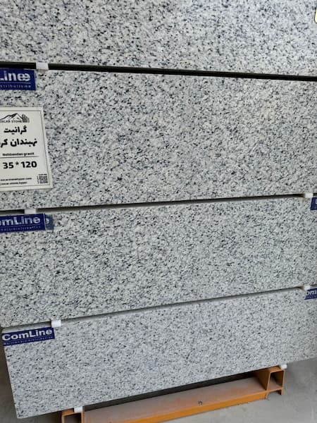 قیمت و خرید سنگ پله گرانیت نهبندان با فروش صادراتی