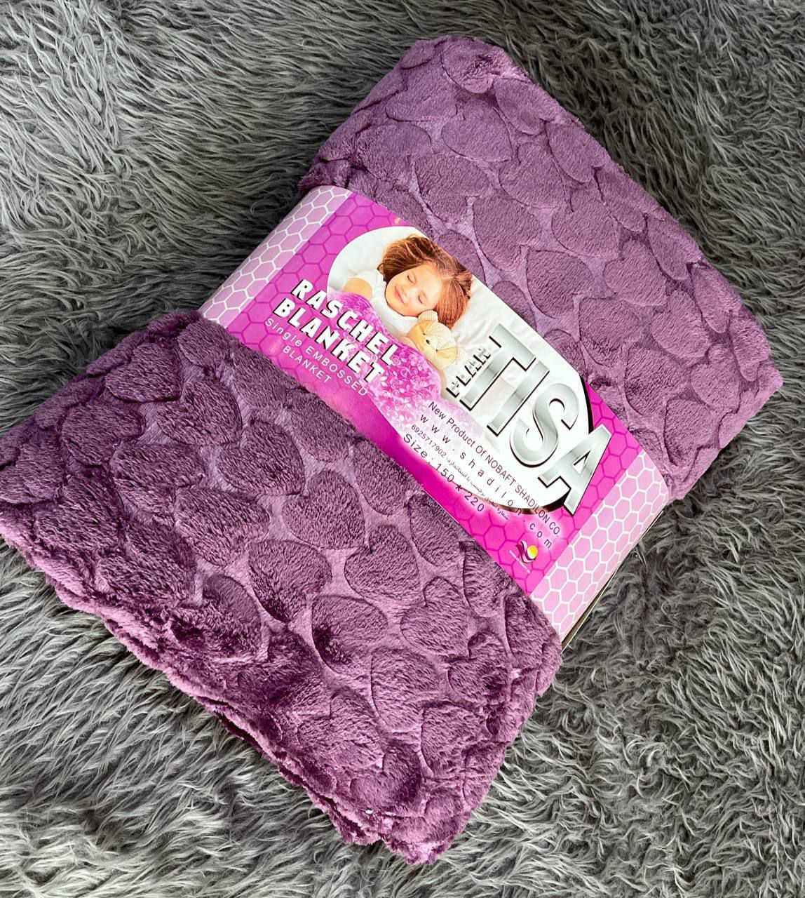 حاشیه سود پتو مسافرتی پتو ژله ای تیسا