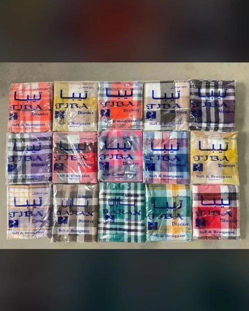 خرید پتو مسافرتی ارزان تیبا چهار خانه