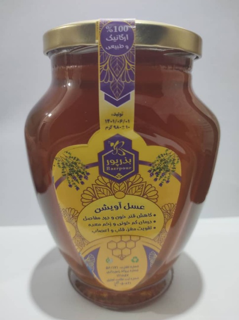معرفی عسل آویشن ارگانیک زایگر + بهترین قیمت خرید