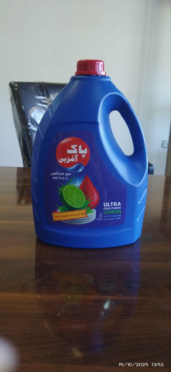 خرید و قیمت مایع ظرفشویی ۴ لیتری پاک آفرین + فروش عمده