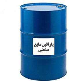 قیمت خرید پارافین صنعتی + فروش ویژه