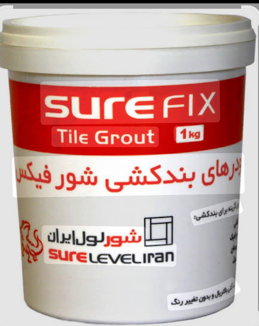 پودر بند کشی شورلول سفید + قیمت درب کارخانه