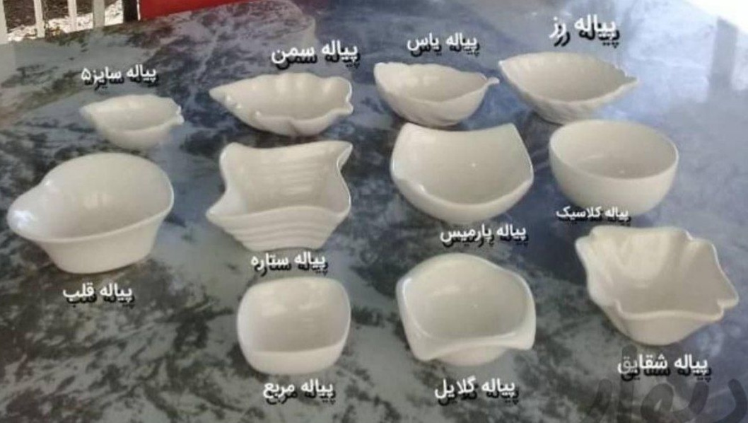 قیمت خرید انواع پیاله سرامیکی + فروش عمده