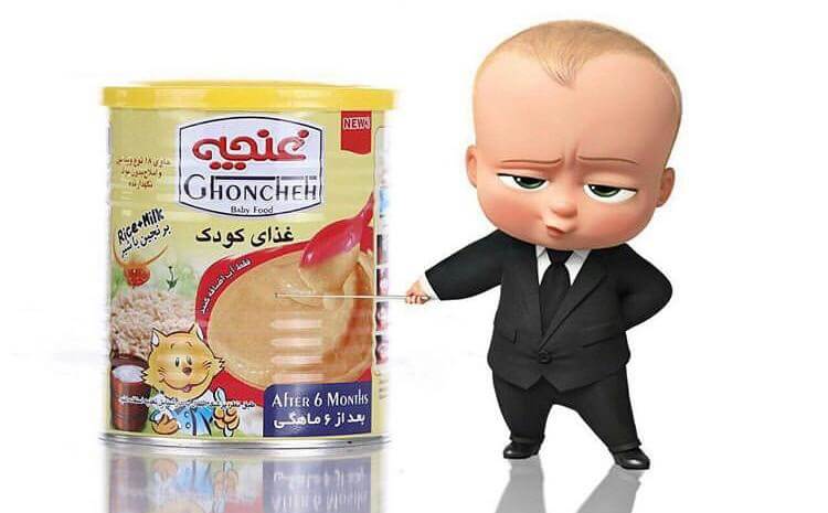 قیمت خرید مکمل غذایی کودک غنچه عمده به صرفه و ارزان