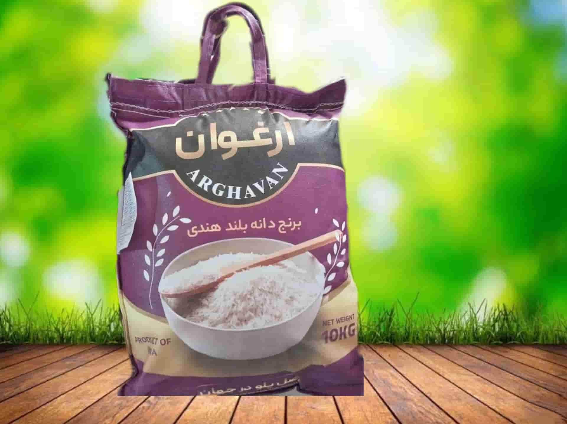 خرید برنج دانه بلند هندی ۱۱۲۱ سوپر باسماتی معطر ارغوان