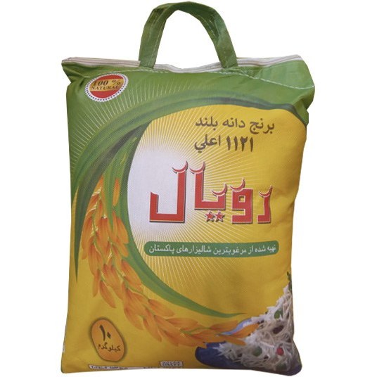 قیمت خرید برنج پاکستانی رویال باسماتی