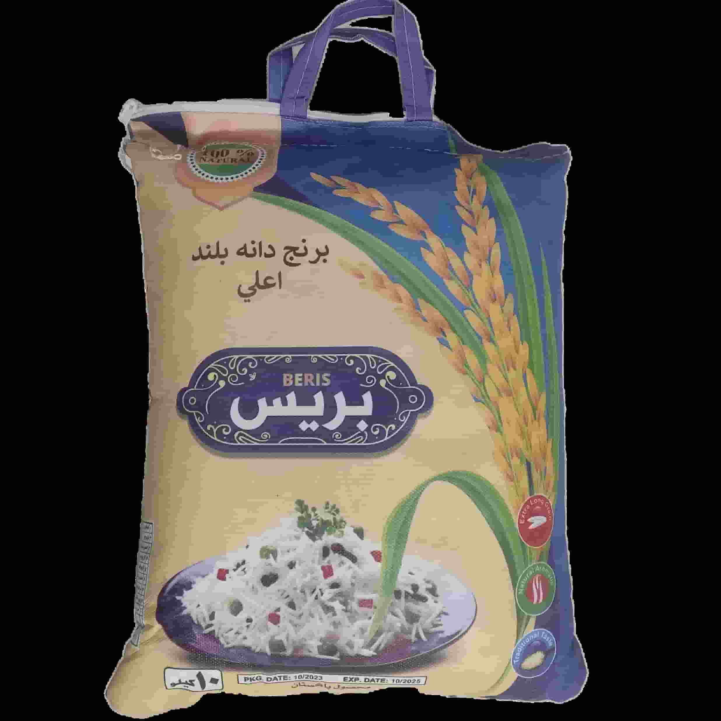 قیمت خرید برنج ۳۸۶ پاکستانی بریس