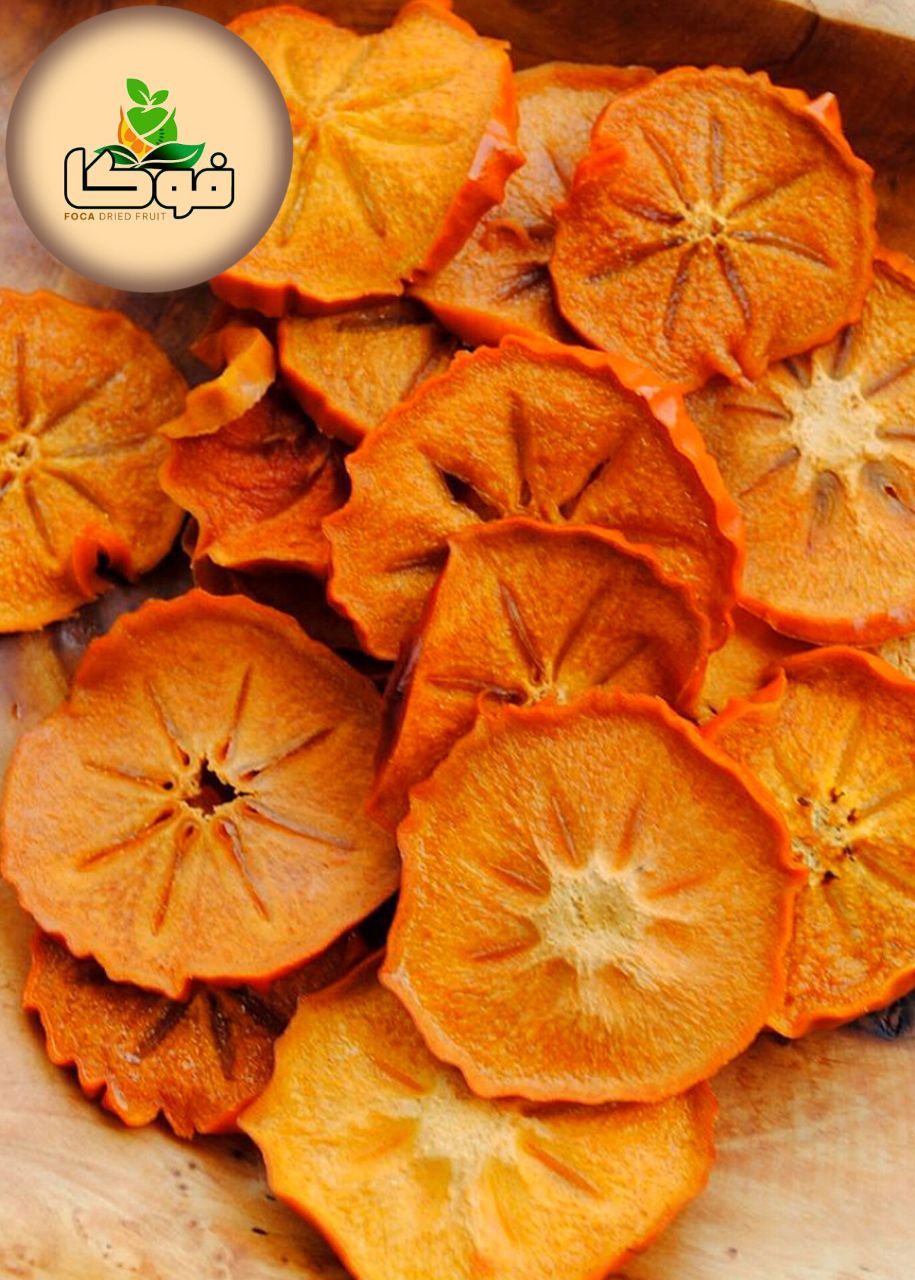 تصویر 3 از فروش خرمالو خشک استثنایی + قیمت رقابتی