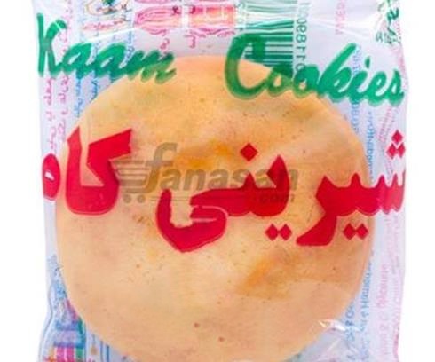 فروش عمده کلوچه کام تازه و با کیفیت با قیمت رقابتی