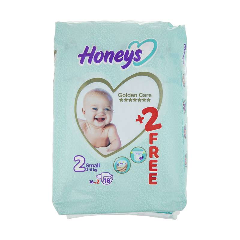 قیمت پوشک کامل هانیز سایز 2 بسته 44 تایی + خرید باور نکردنی