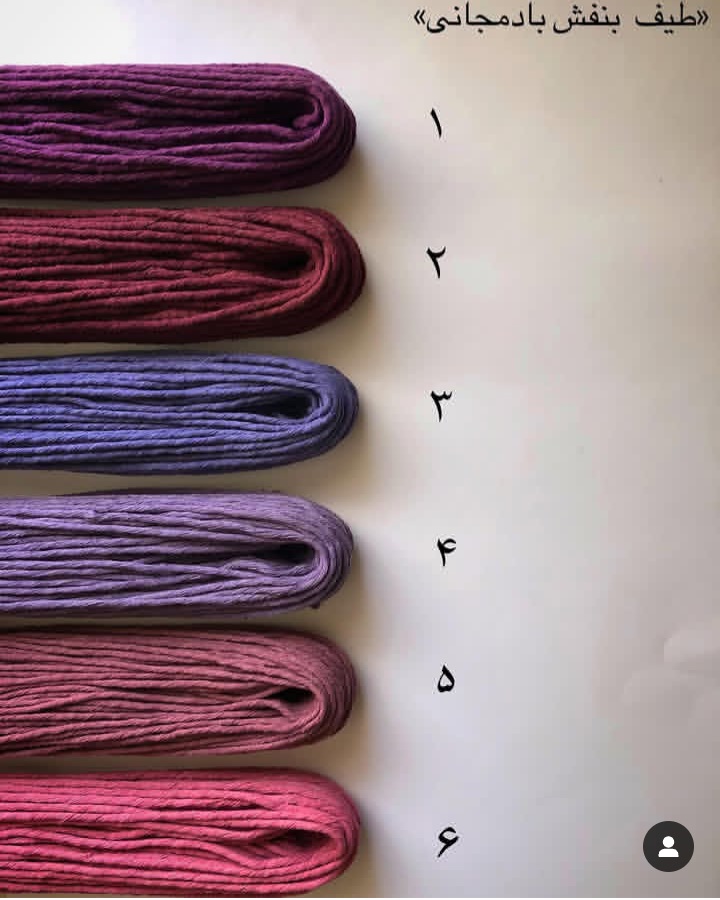 فروش استثنایی نخ مکرومه نرم تاب + عمده