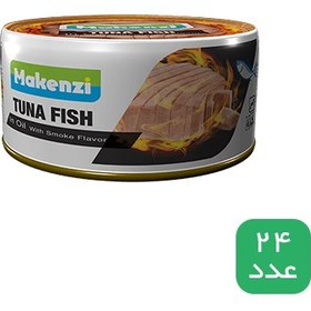 تصویر 1 از خرید تن ماهی دودی مکنزی