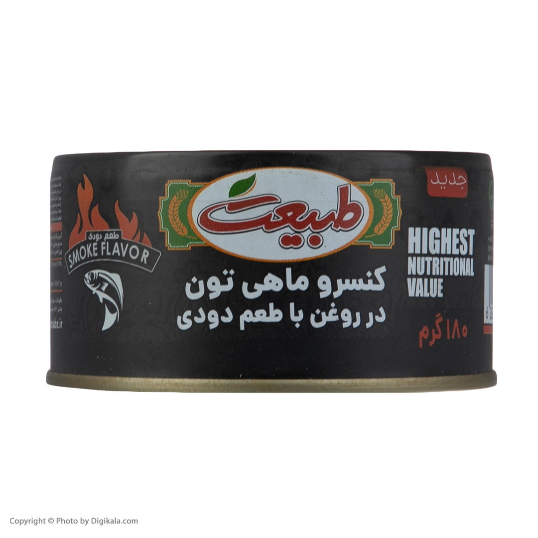 تصویر 4 از فروش تن ماهی دودی طبیعت