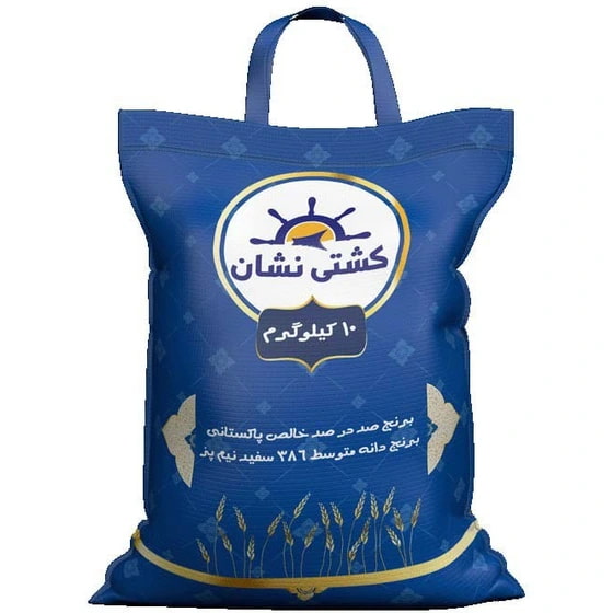 قیمت برنج پاکستانی ۳۸۶ کشتی نشان سیلا