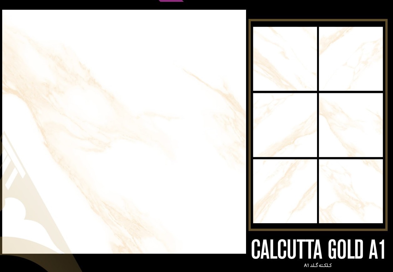 تصویر 2 از سرامیک پرسلان طوسی با جلوه مات و پایداری ساختاری بالا