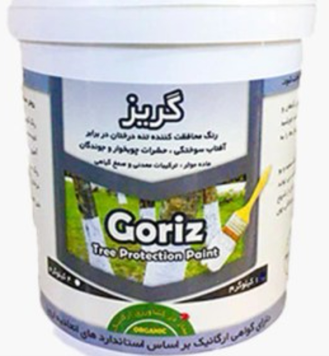 خرید مستقیم رنگ محافظ تنه درخت گریز + تولید کننده