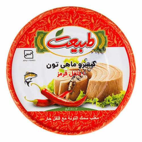 تصویر 5 از فروش تن ماهی فلفلی طبیعت