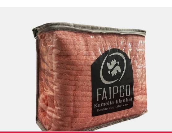 تصویر 3 از خرید پتو مسافرتی کاملیا تک نفره ارزان