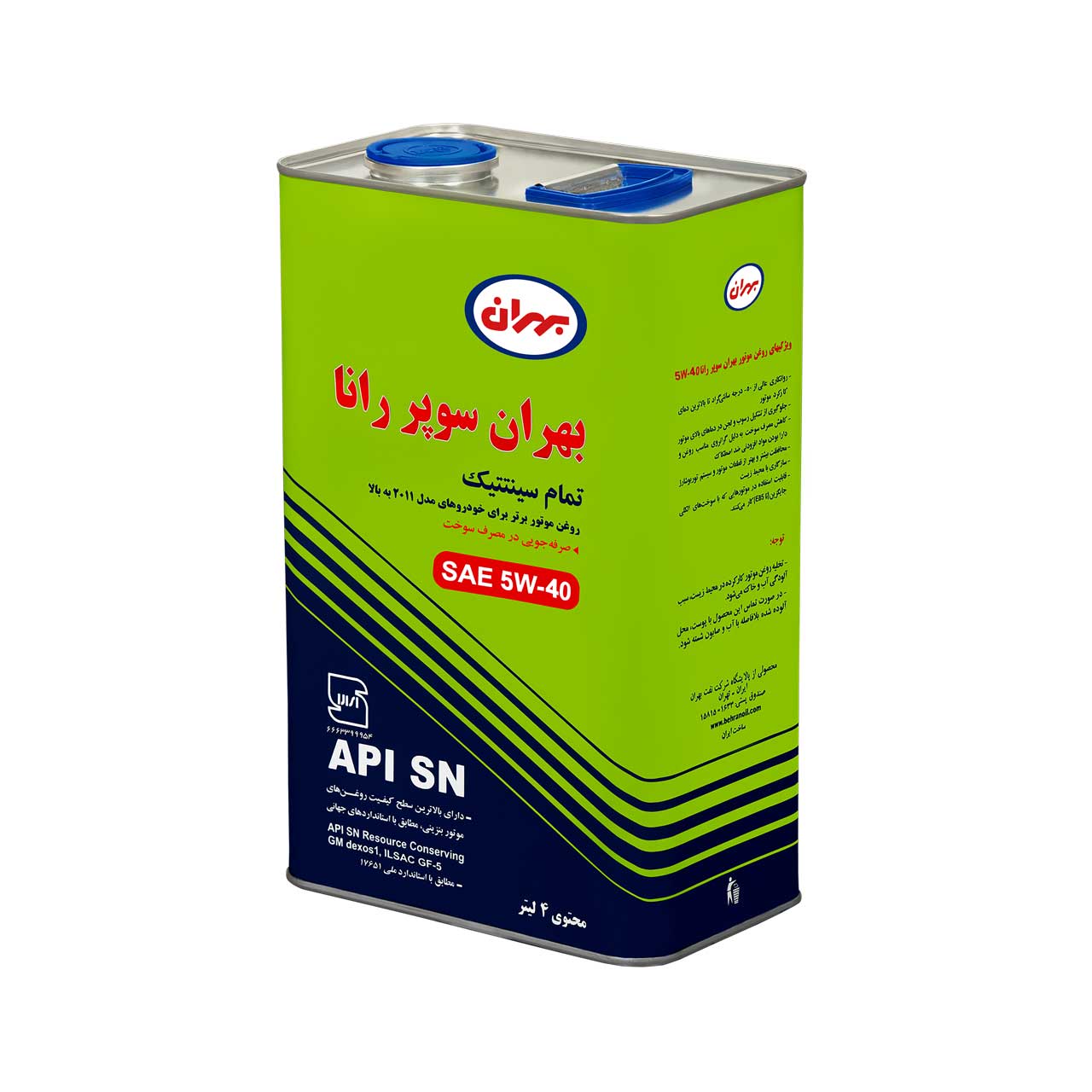 قیمت و خرید بهران سوپر رانا 5W - 40