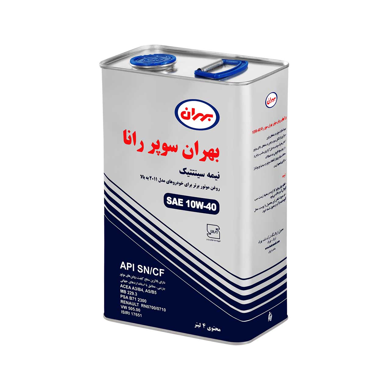 قیمت و خرید بهران سوپر رانا 10W-40 در بازار تهران