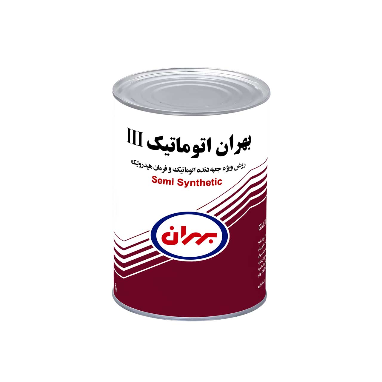 قیمت و خرید بهران اتوماتیک در بازار تهران