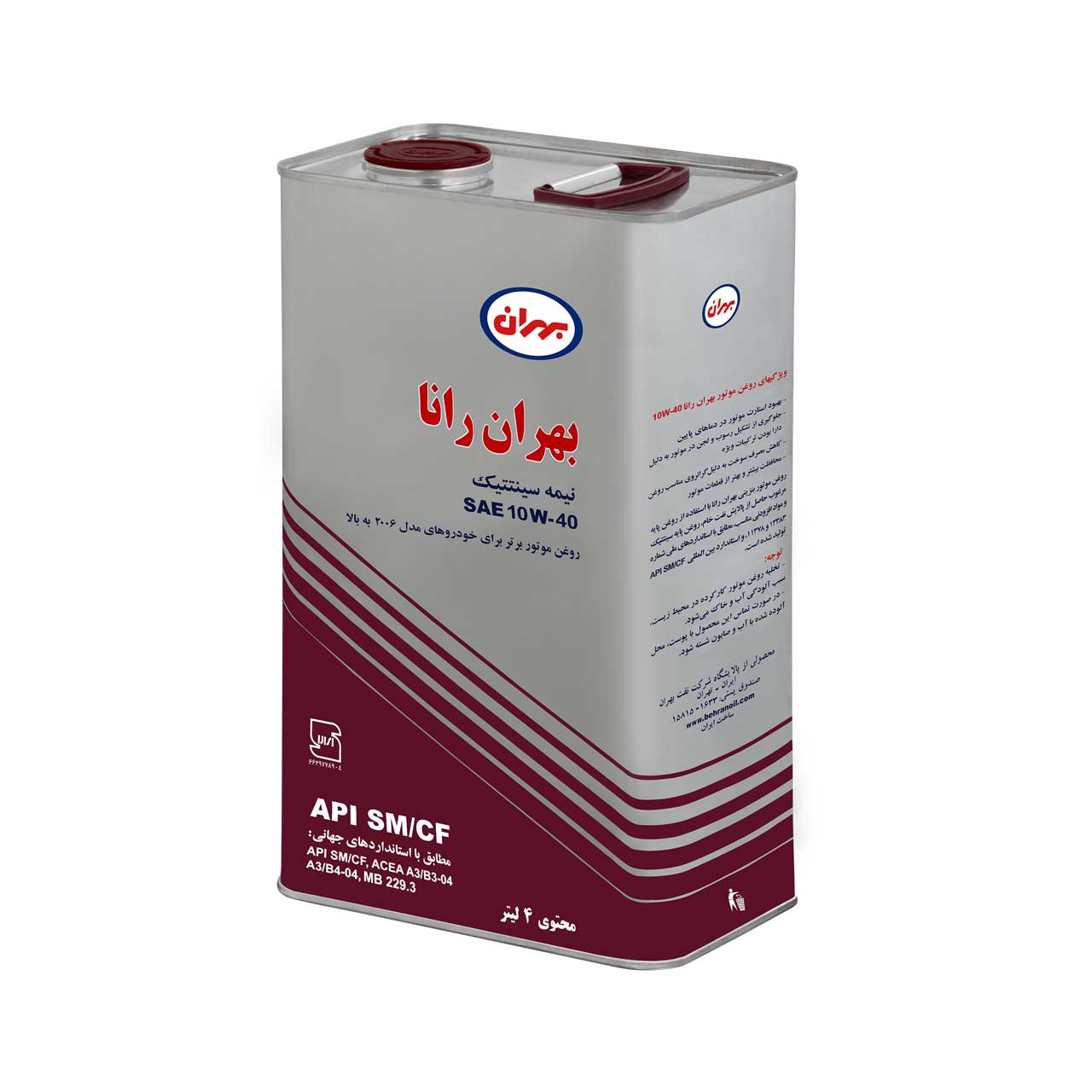 قیمت و خرید روغن موتور بهران رانا 10W - 40