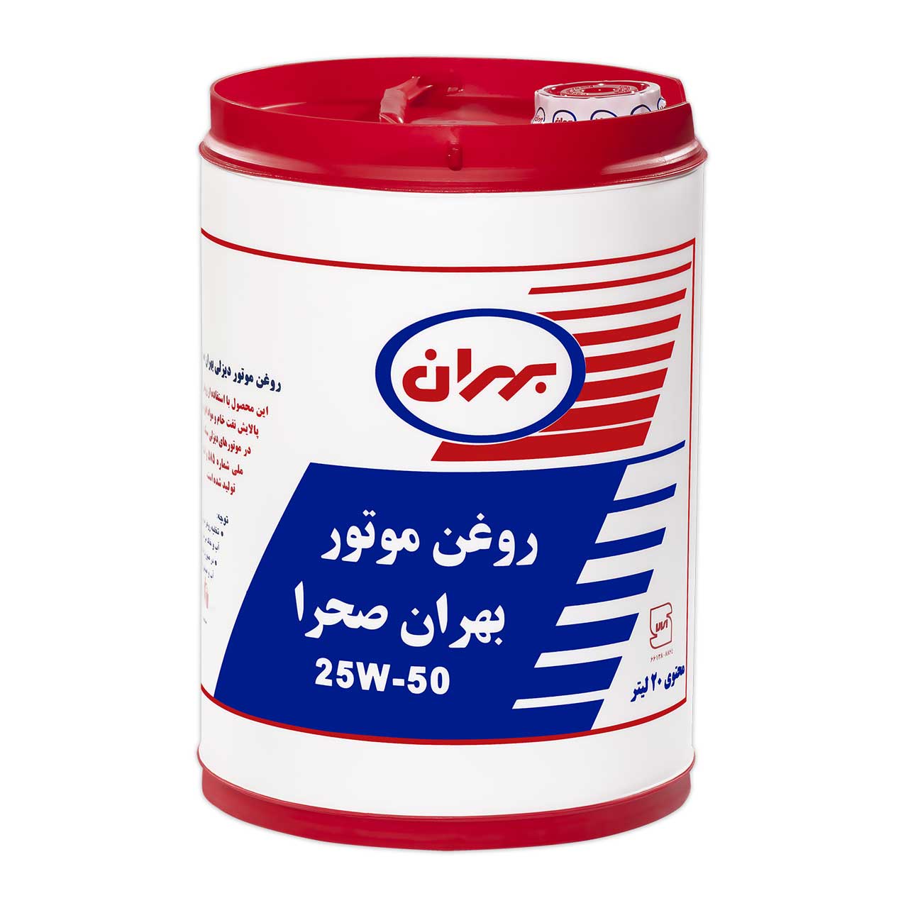 قیمت و خرید روغن موتور دیزلی بهران صحرا در بازار تهران