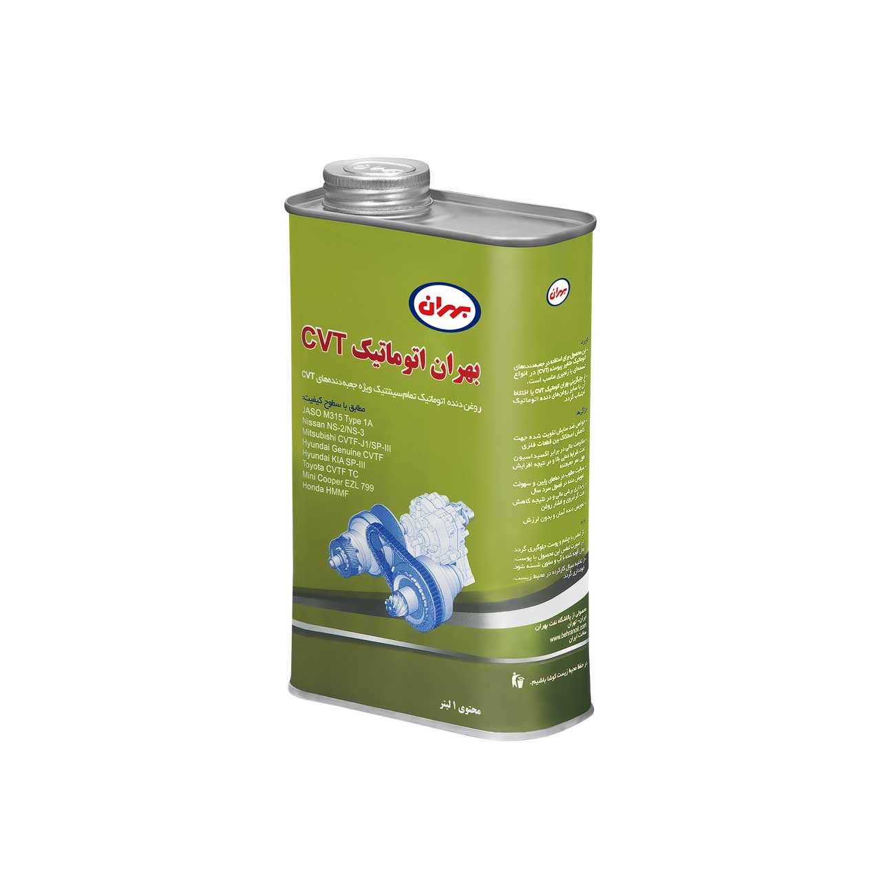 قیمت و خرید روغن دنده بهران اتوماتیک CVT در بازار تهران