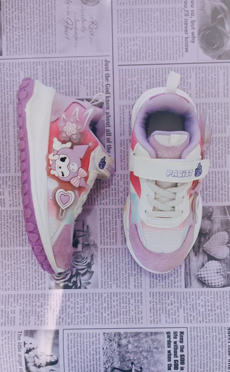 کتانی مدرسه کرومی