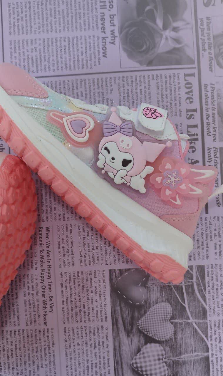 کتانی مدرسه کرومی