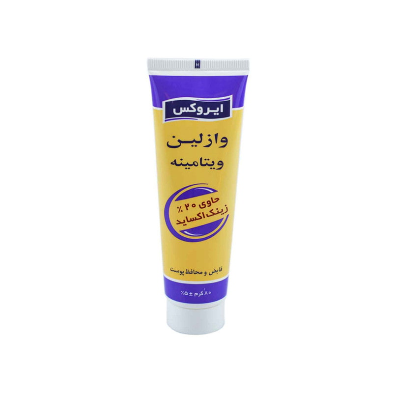 فروش وازلین ویتامینه حاوی زینک اکساید + قیمت خرید به صرفه