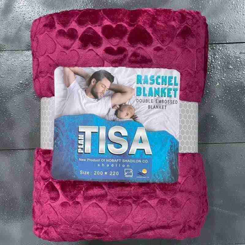 خرید عمده پتو مسافرتی تیسا با بهترین قیمت