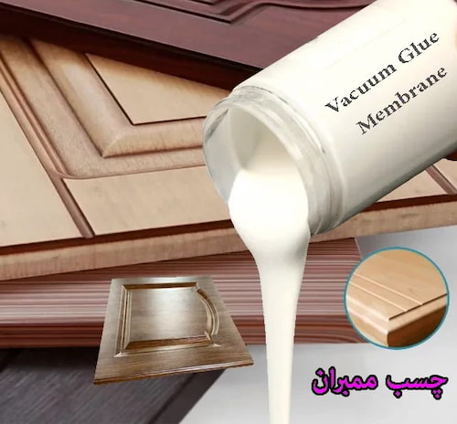 خرید و قیمت چسب صنعتی وکیوم ممبران + فروش عمده