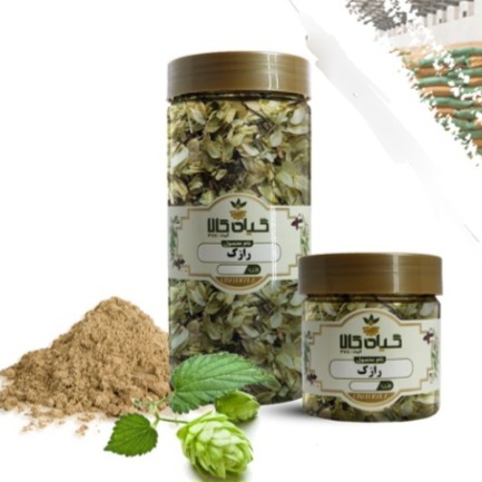 گلبرگ رازک خشک یا پودری بسته بندی فروش صادراتی