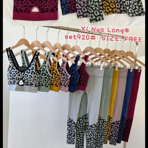 لباس زیر - ست نیم تنه شلوار