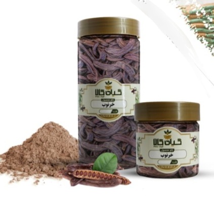 خرنوب خشک یا پودری بسته بندی فروش صادراتی