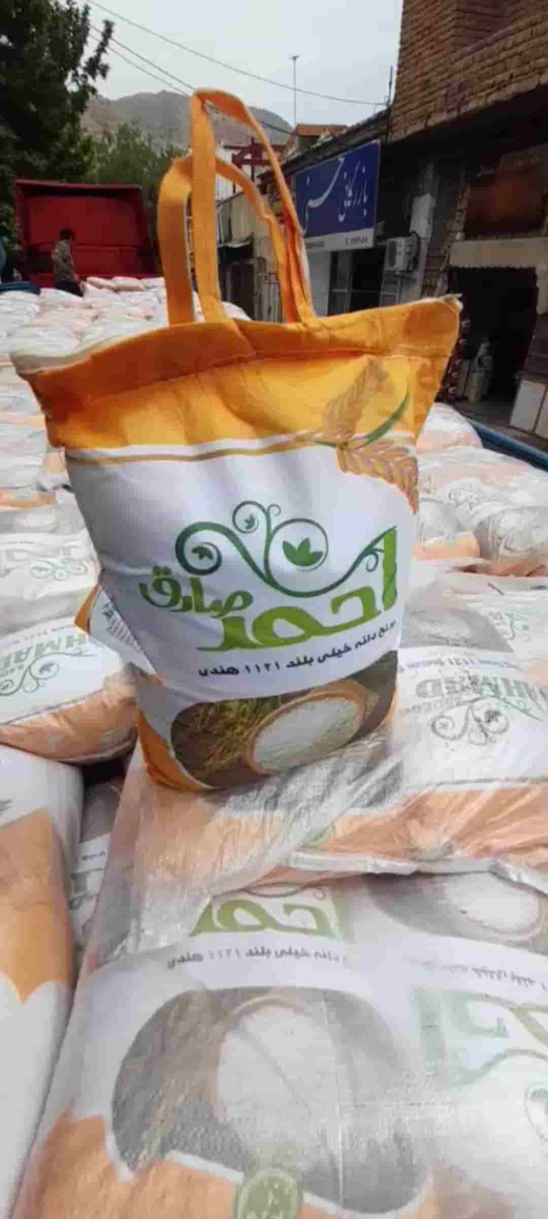 قیمت خرید برنج هندی ۱۱۲۱ احمد صادق