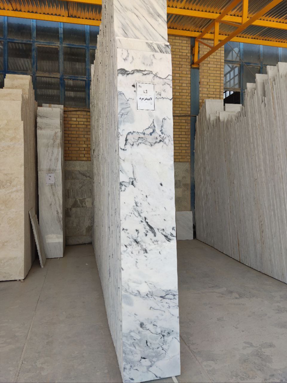 قیمت سنگ لایبید زمرد