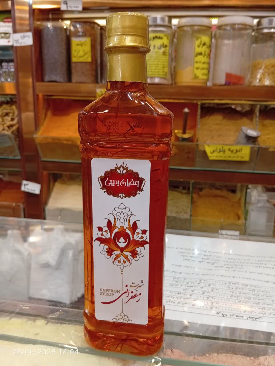 خرید + فروش شربت زعفران بدیعی مکان‌ مشهد