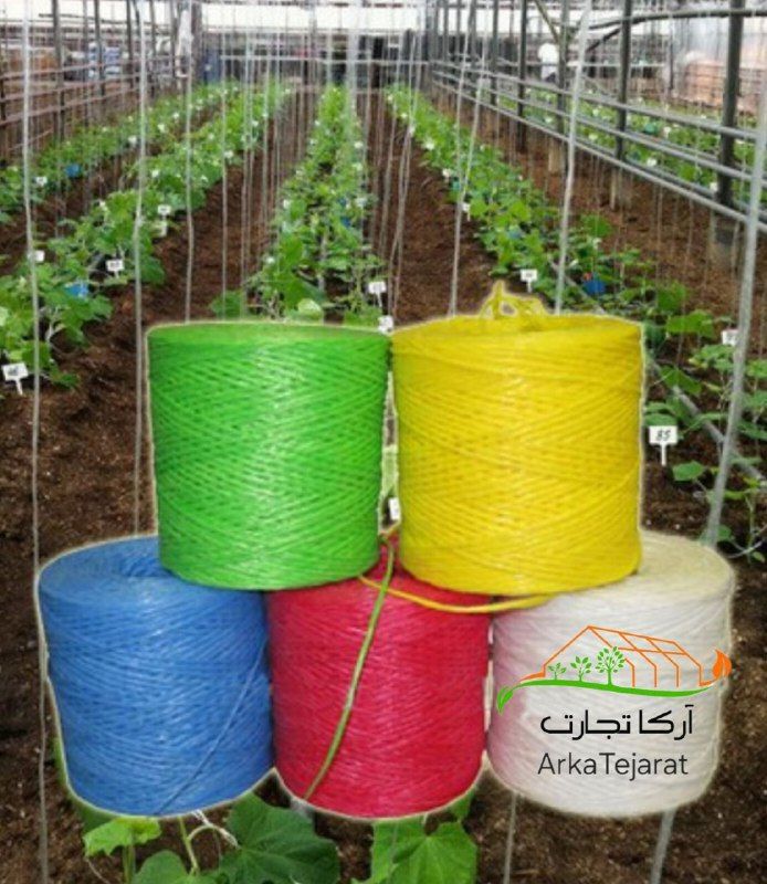 فروش ویژه انواع نخ گلخانه با بهترین قیمت + خرید آسان